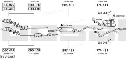 Bosal SYS19355