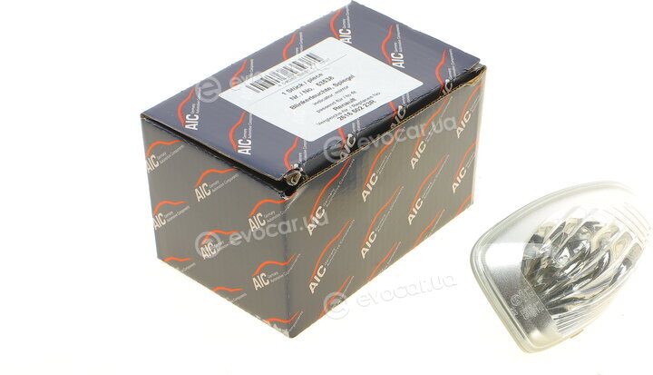 AIC 53538