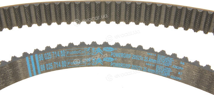 Mopar (PSA / FCA) 16 844 482 80