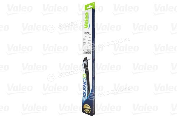 Valeo 574599