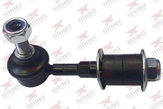 Rodrunner LS-VO-439