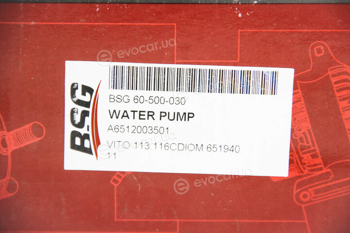 BSG BSG 60-500-030