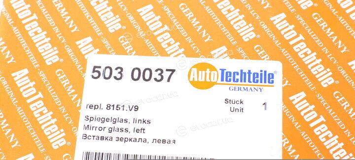 Autotechteile 503 0037