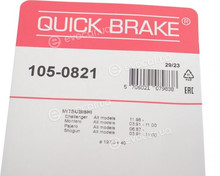 Kawe / Quick Brake 105-0821