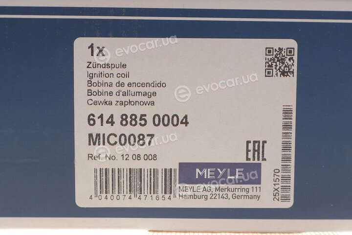 Meyle 614 885 0004