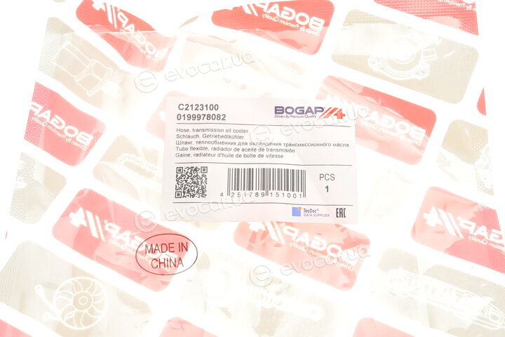 Bogap C2123100
