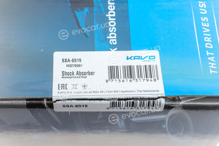 AMC SSA-6519