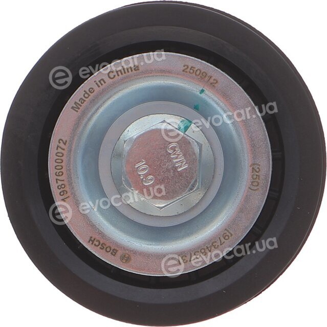Bosch 1987600072