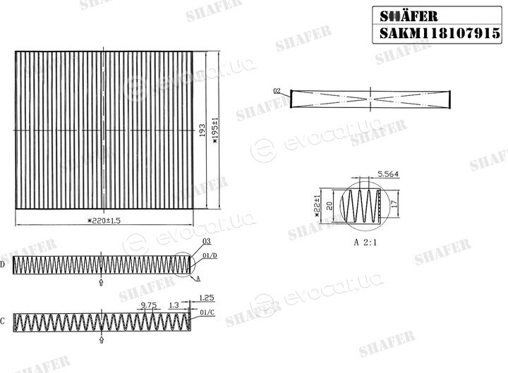 Shafer SAKM118107915