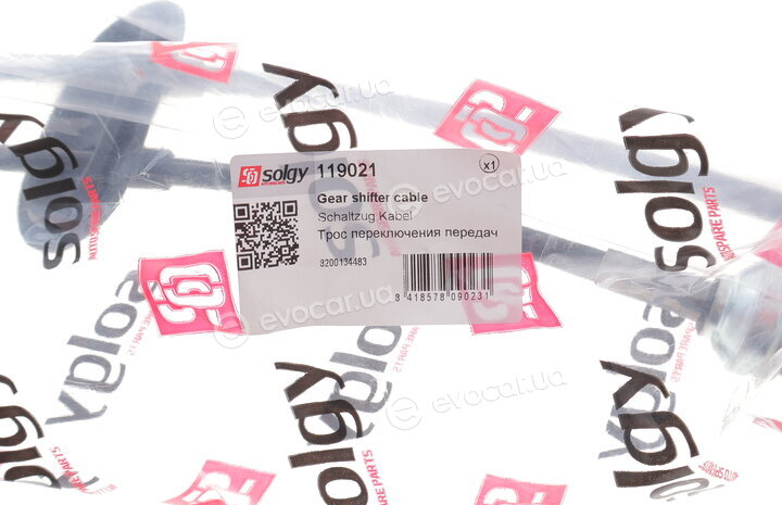 Solgy 119021