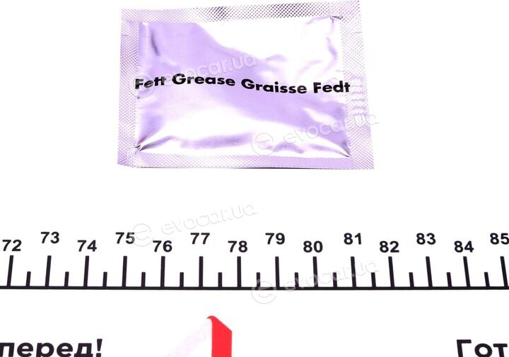 FTE 9291541