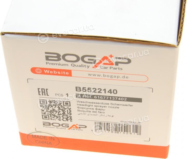 Bogap B5522140