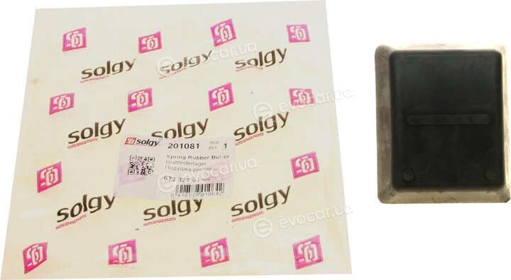 Solgy 201081