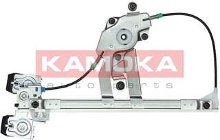 Kamoka 7200185