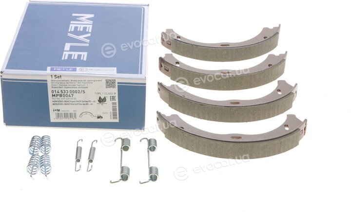 Meyle 014 533 0002/S