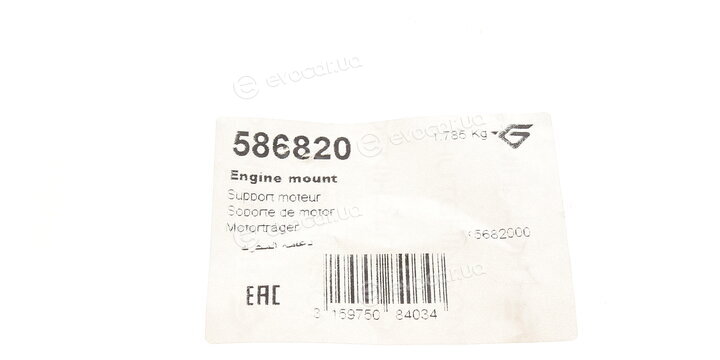 Hutchinson 586820