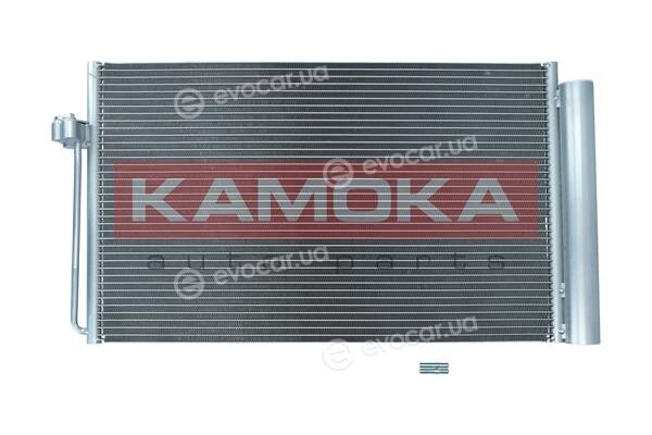 Kamoka 7800237