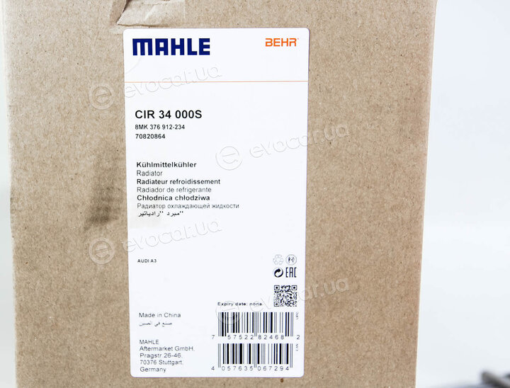 Mahle CIR 34 000S