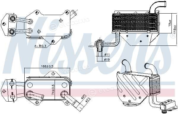 Nissens 91576