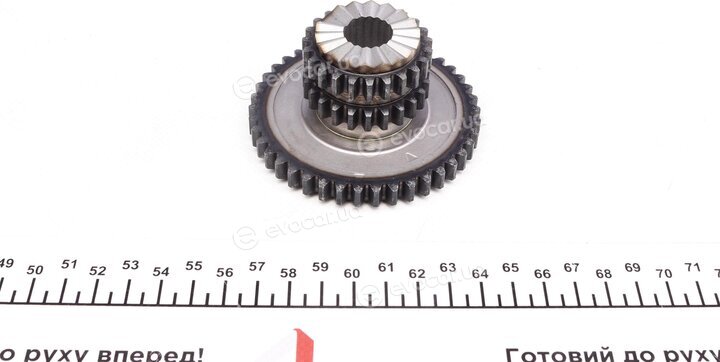 Febi 102740