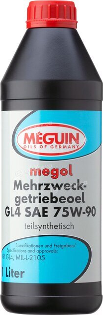 Meguin 4867