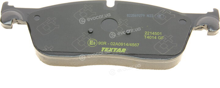 Textar 2214501