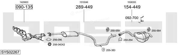 Bosal SYS02267