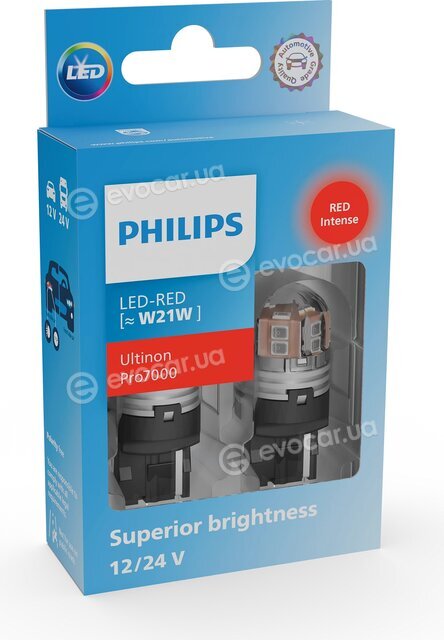 Philips 11065RU70X2