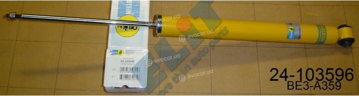 Bilstein 24-103596