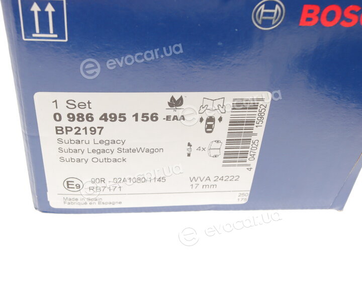 Bosch 0 986 495 156