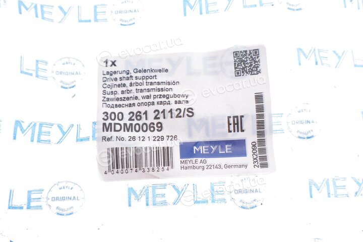 Meyle 300 261 2112/S