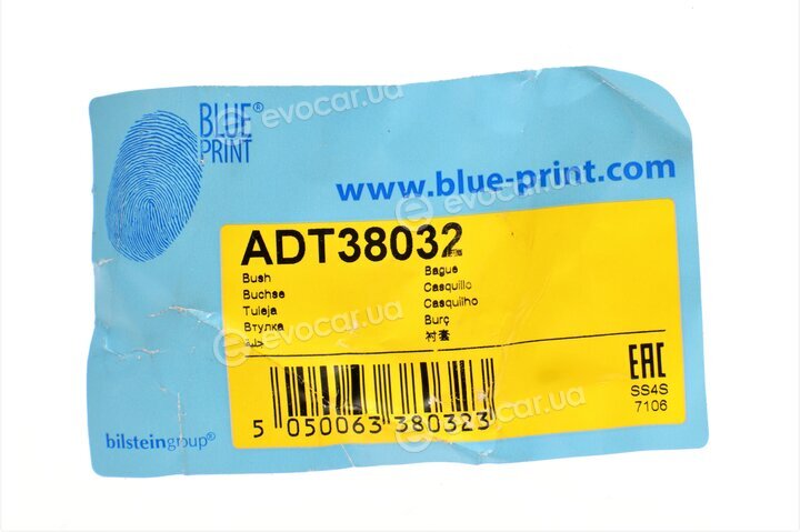 Blue Print ADT38032