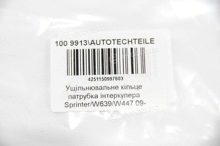 Autotechteile 100 9913