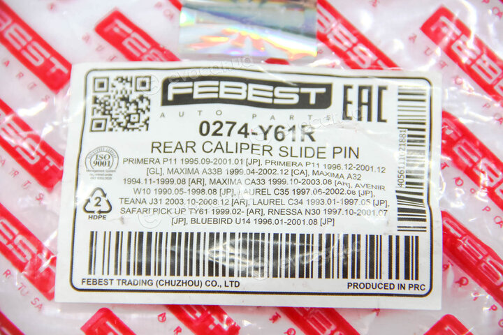 Febest 0274-Y61R