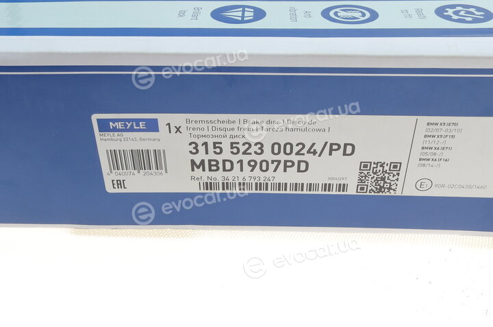 Meyle 315 523 0024/PD