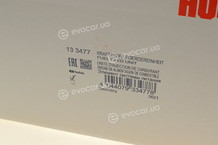 Astemo (Hitachi) / Huco 133477