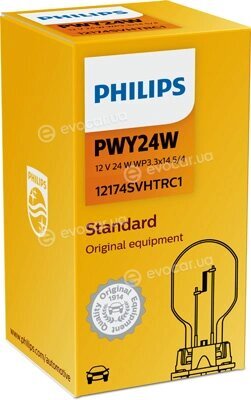 Philips 12174SVHTRC1