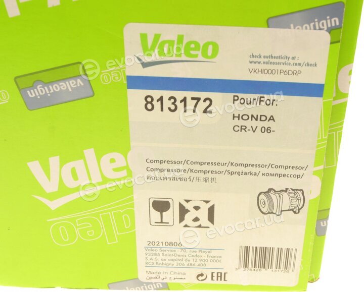 Valeo 813172