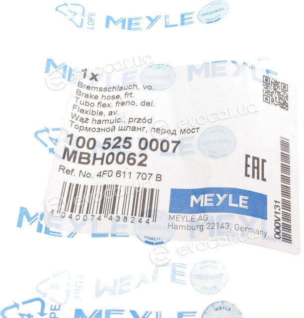 Meyle 100 525 0007