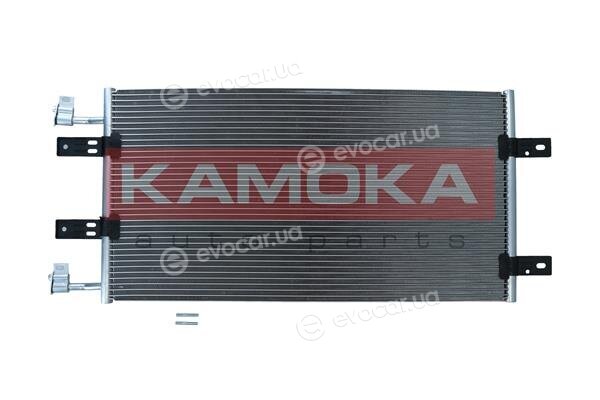 Kamoka 7800390