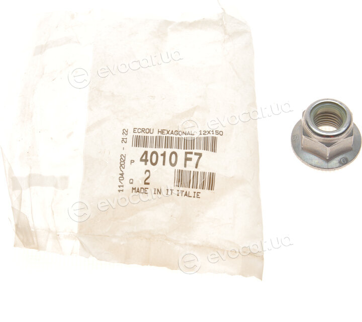 Mopar (PSA / FCA) 4010F7