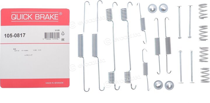 Kawe / Quick Brake 105-0817