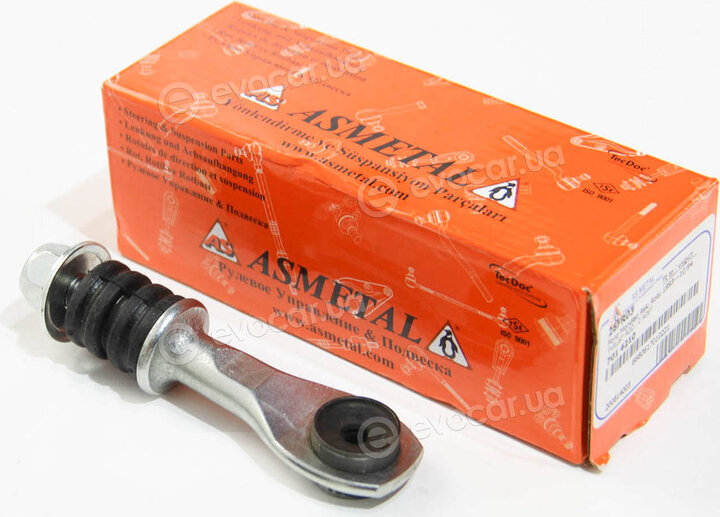 AS Metal 26FR03