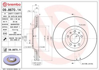 Brembo 09.8670.11