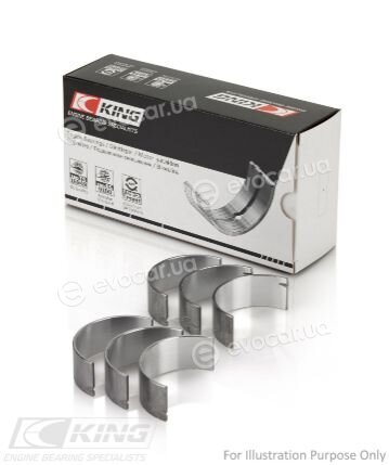 King CR 356SI
