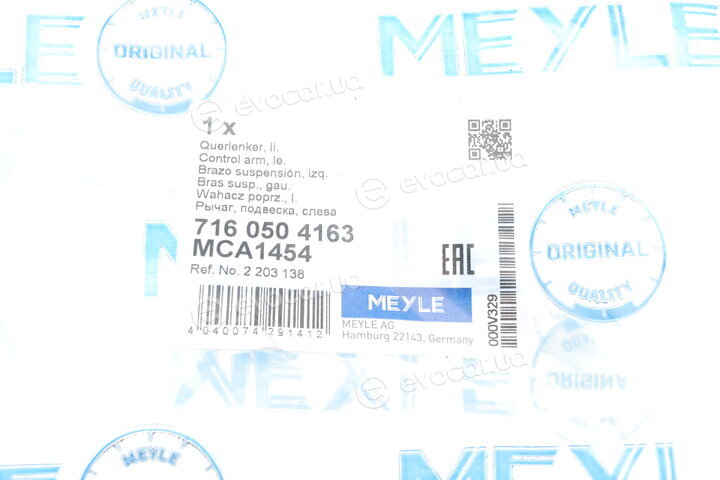 Meyle 716 050 4163