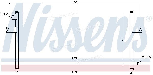 Nissens 94759