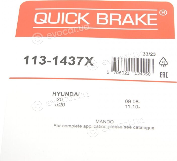 Kawe / Quick Brake 113-1437X