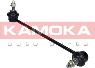 Kamoka 9030206