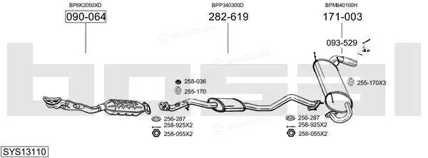 Bosal SYS13110